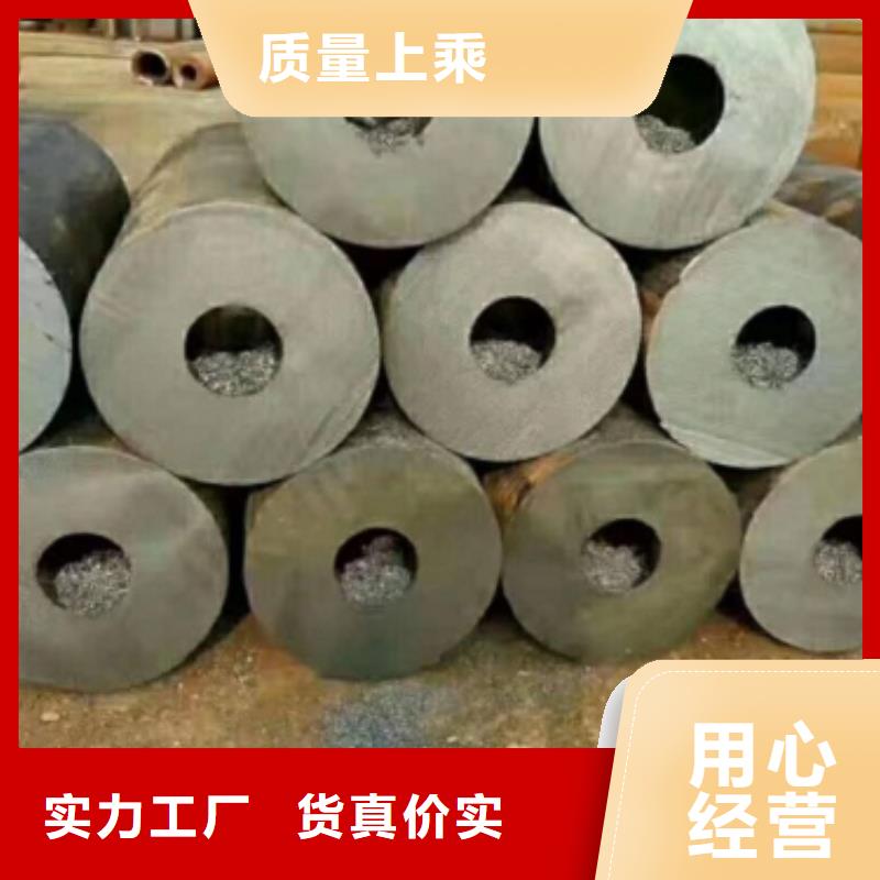 方矩管、方矩管厂家直销_大量现货