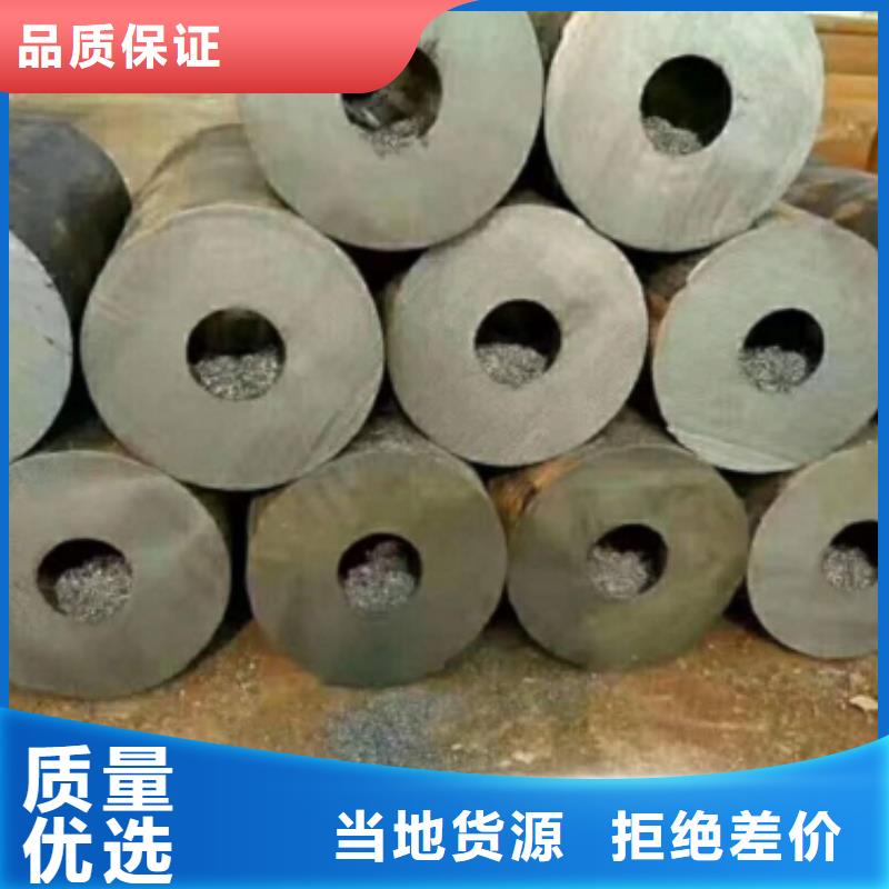方矩管资质齐全好产品放心购