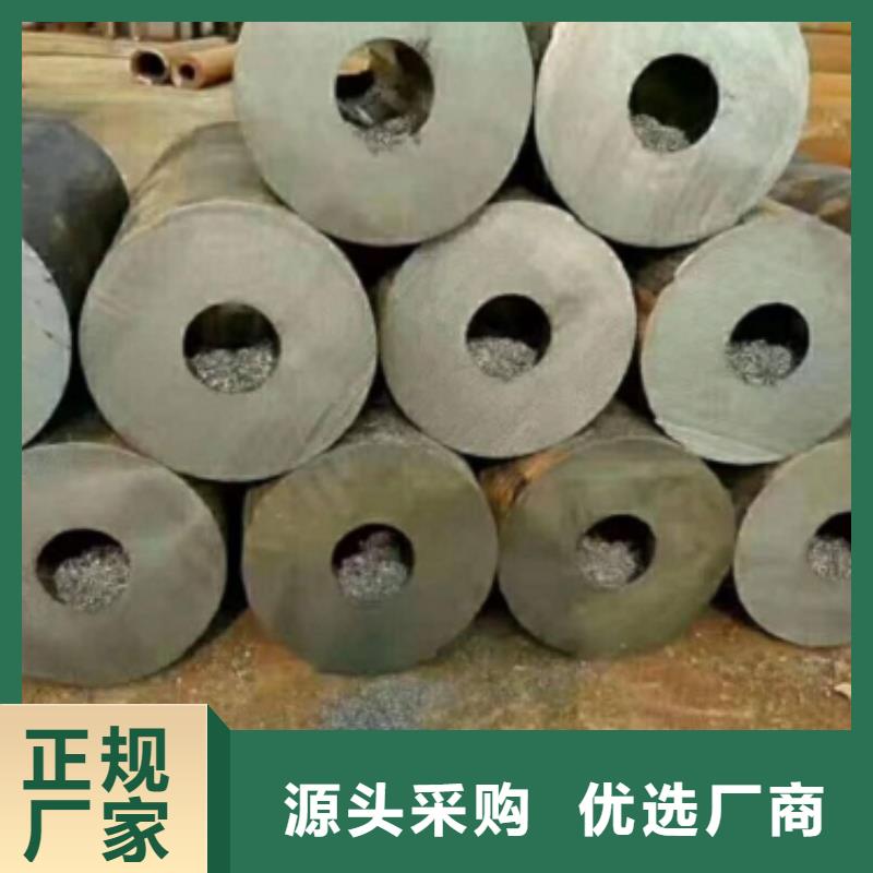 生产方矩管_品牌厂家