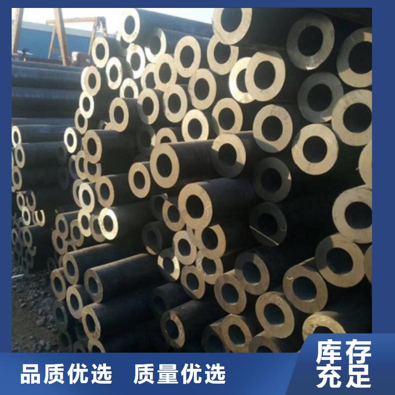 方矩管、方矩管生产厂家-型号齐全一手货源源头厂家