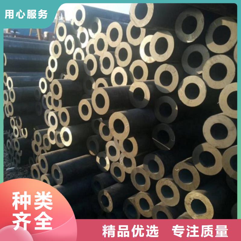诚信的方矩管厂家
