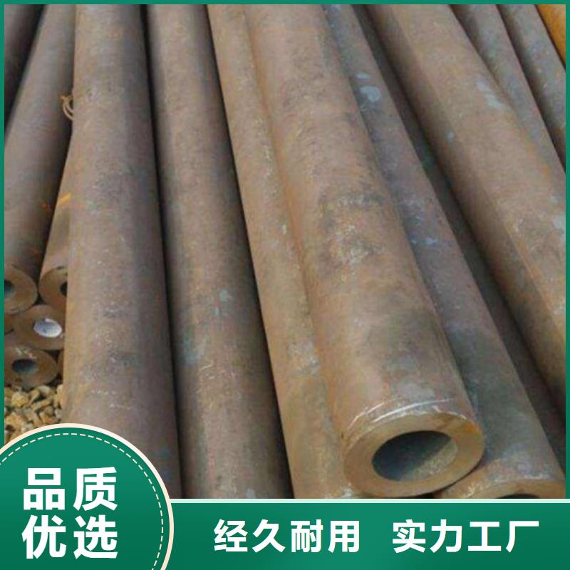 方矩管种类