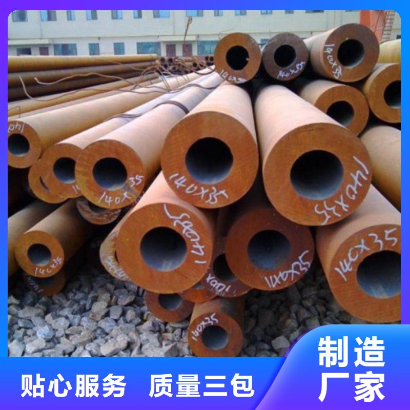 方矩管源头厂家
