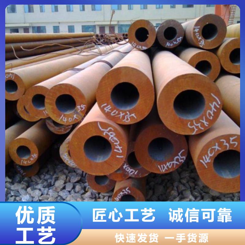 #方矩管#出货快