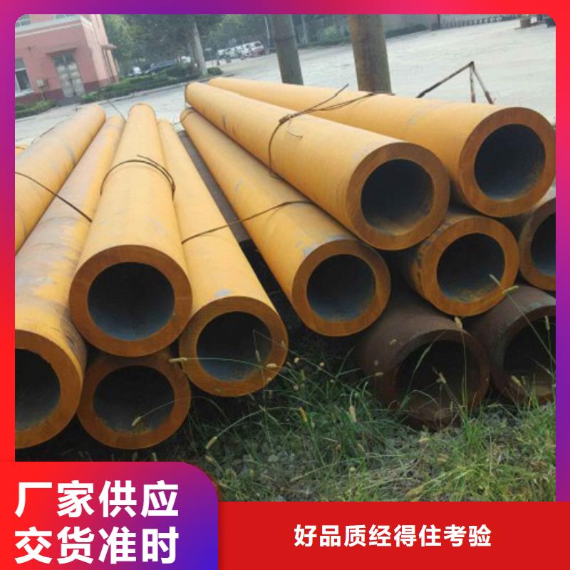 甄选：方矩管供货商本地货源