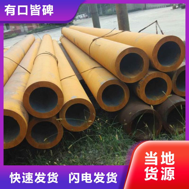 方矩管品质上乘当地厂家