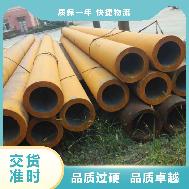 方矩管优质商家