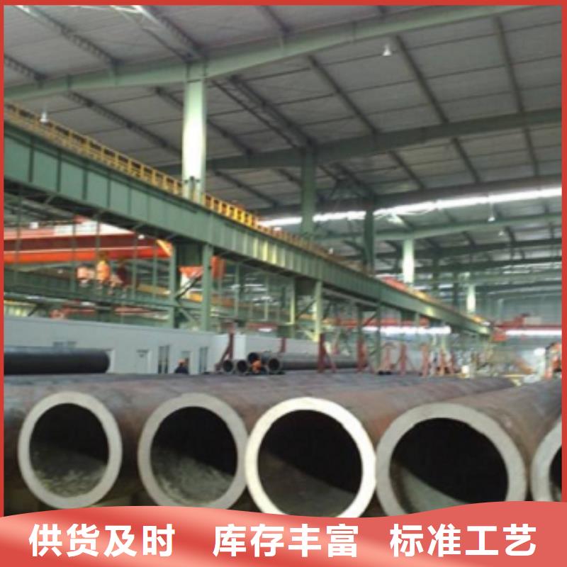 方矩管质量靠得住产地直供