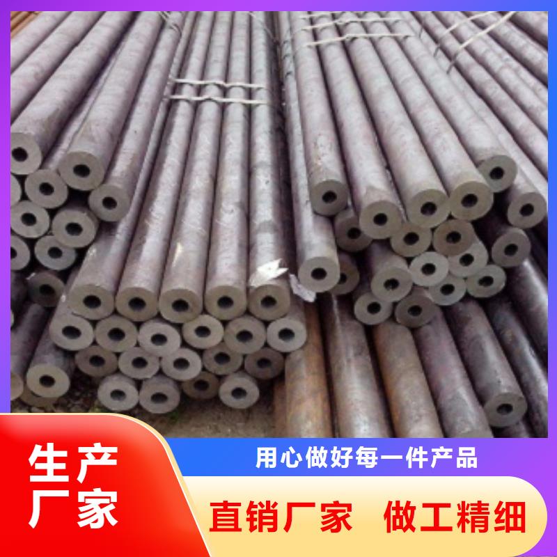 方矩管生产厂家质量过硬同城供应商