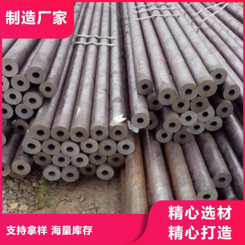 方矩管、方矩管厂家直销-找万方金属制品有限公司