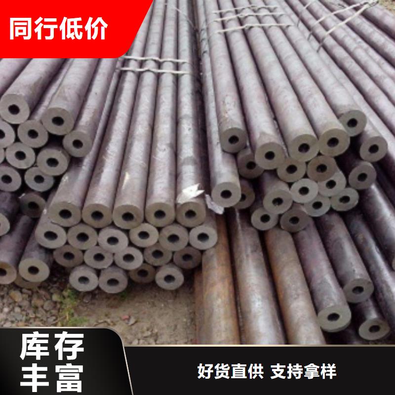 方矩管优良品质