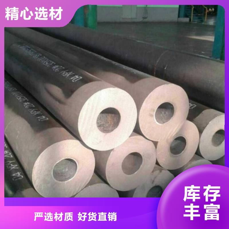 方矩管价格免费咨询当地生产商