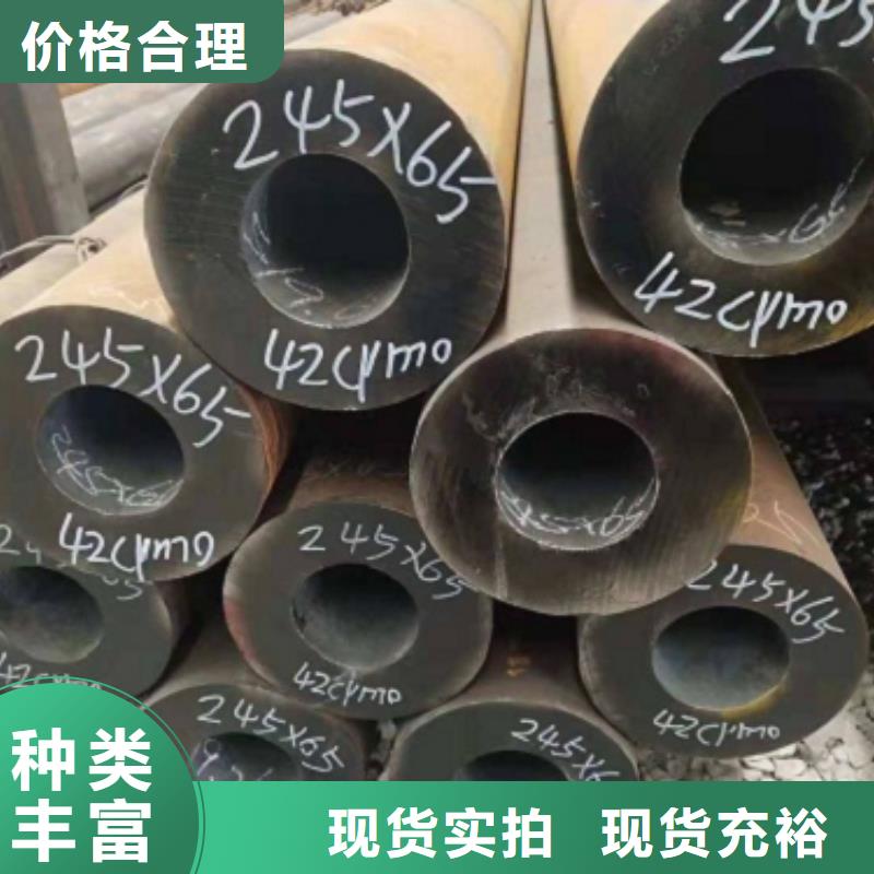 方矩管-质量不用愁品质信得过