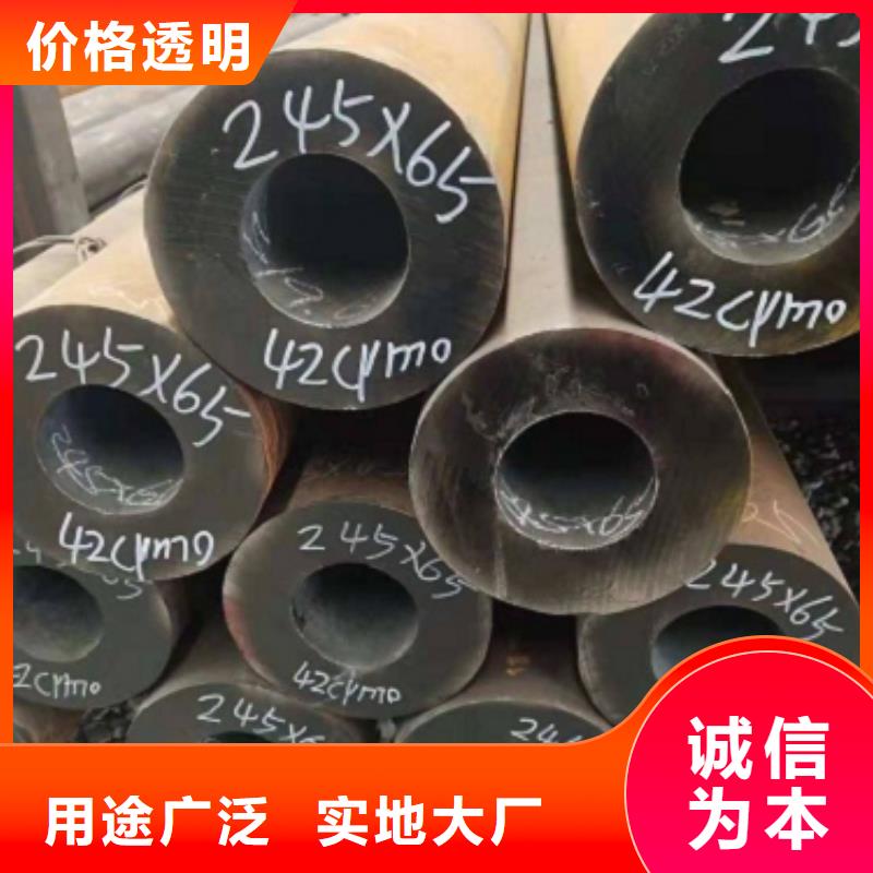 有现货的方矩管供应商本地生产商