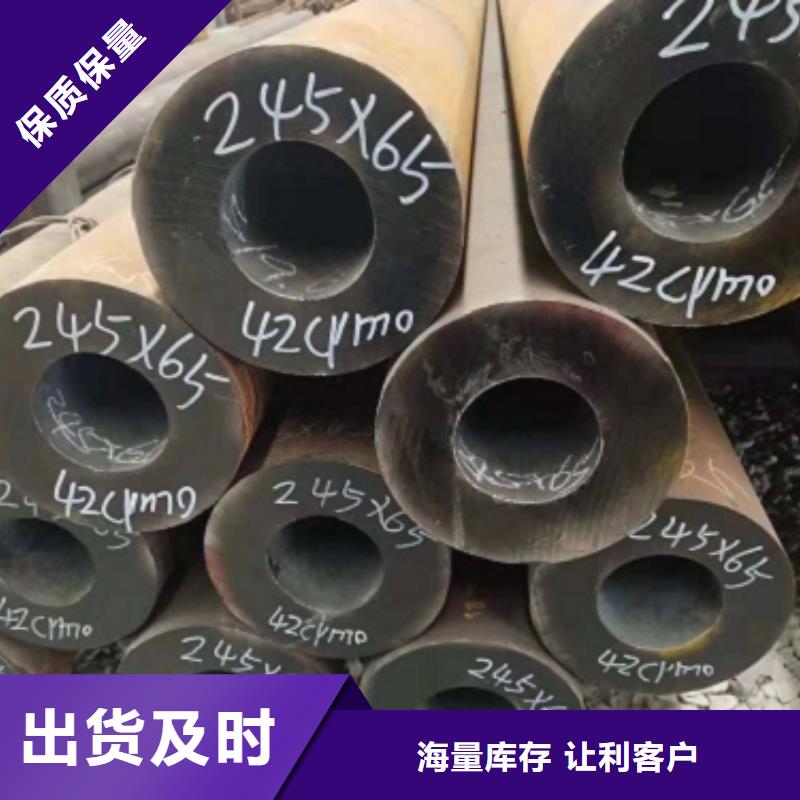 #方矩管#-价格实惠免费获取报价