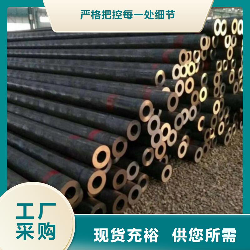 支持定制的方矩管厂家量大从优