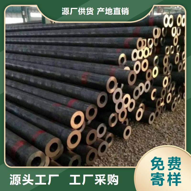 方矩管价格-定制_万方金属制品有限公司