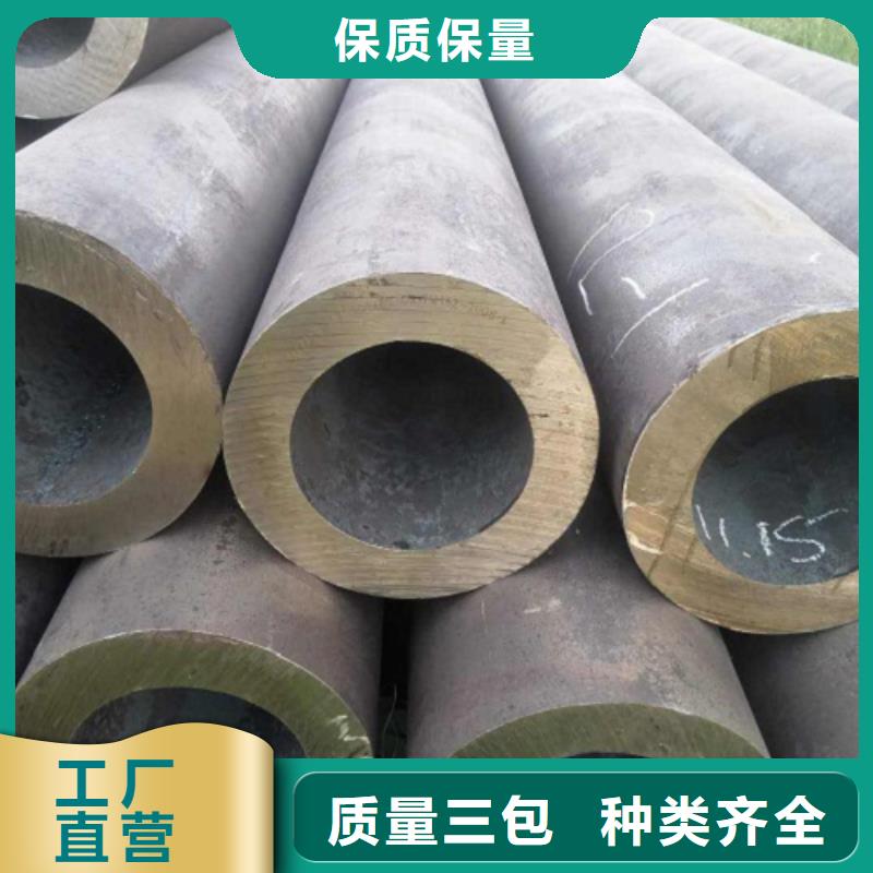 方矩管單價