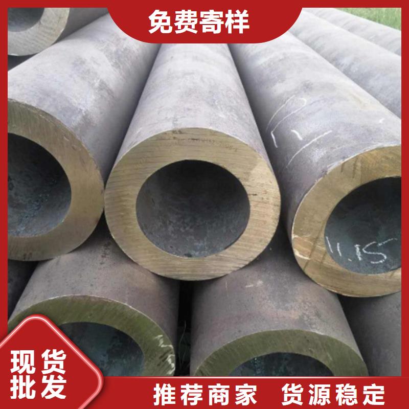 方矩管以诚为本欢迎咨询当地生产厂家