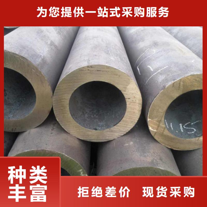 生产方矩管的实体厂家买的放心