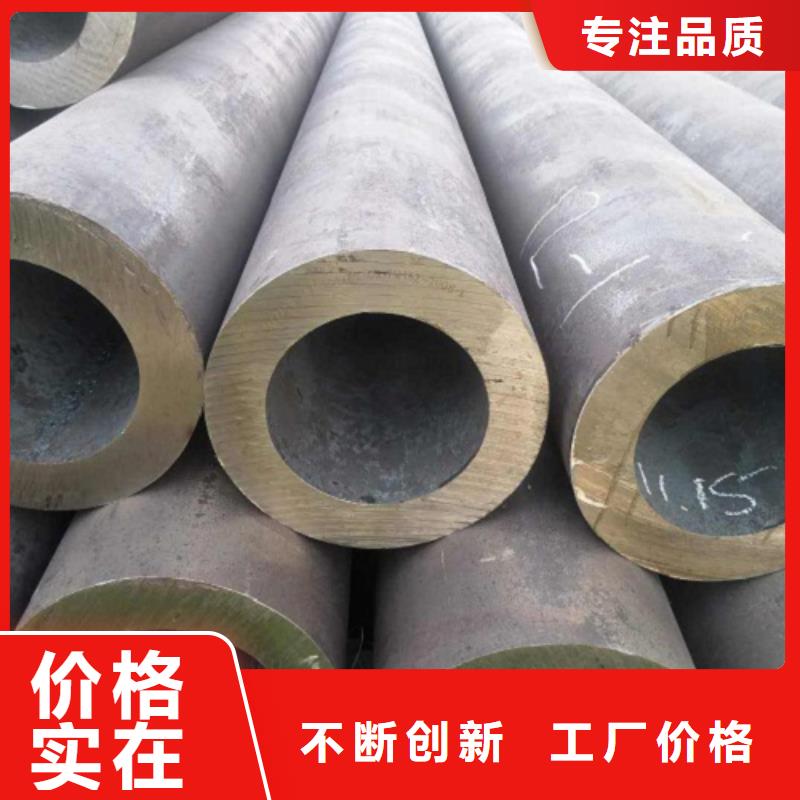 方矩管品质商家