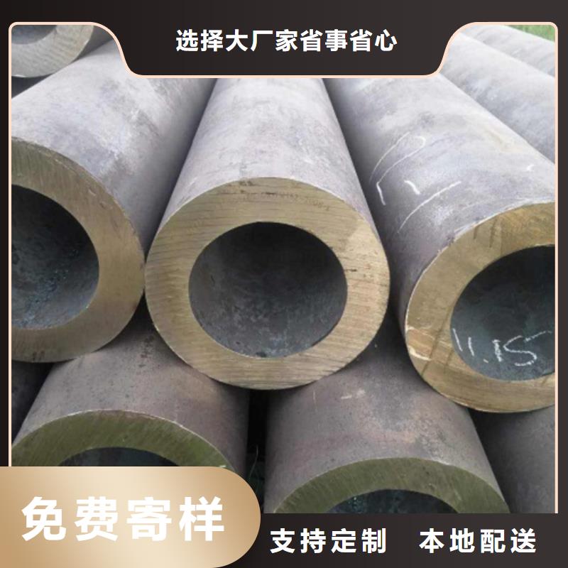 方矩管专业定制适用场景