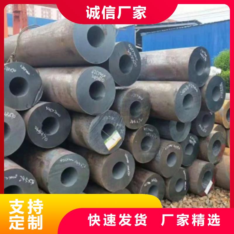 批发方矩管的经销商多家仓库发货