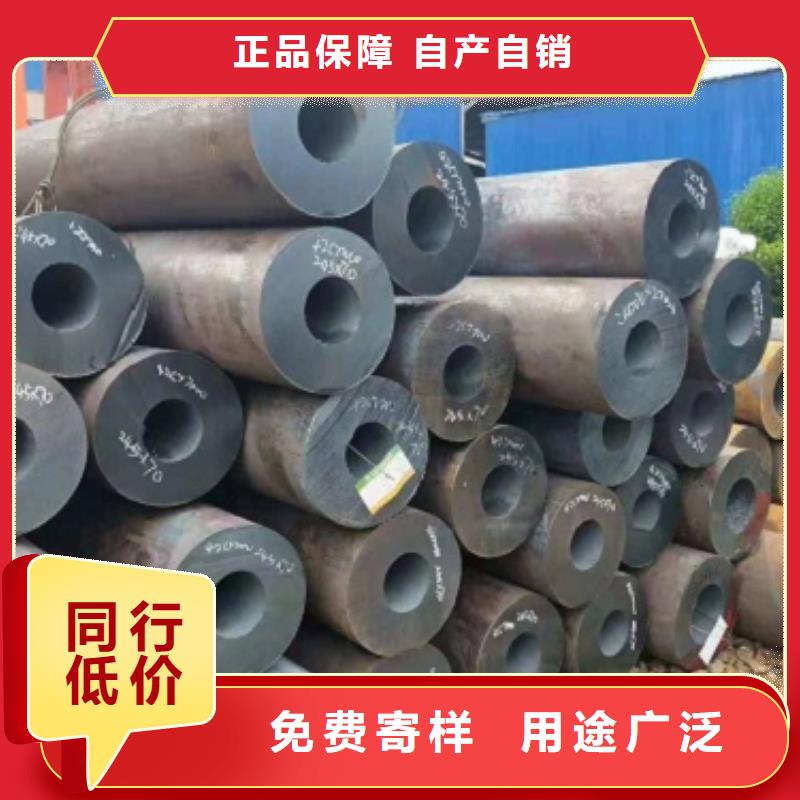 方矩管、方矩管厂家-库存充足用心做好每一件产品