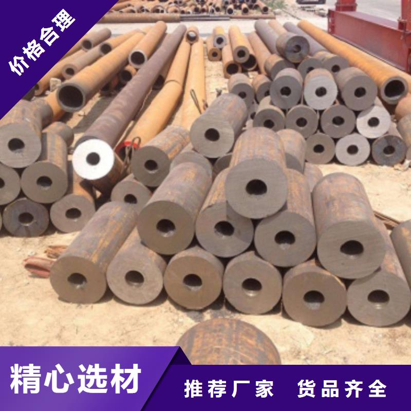 方矩管品质商家