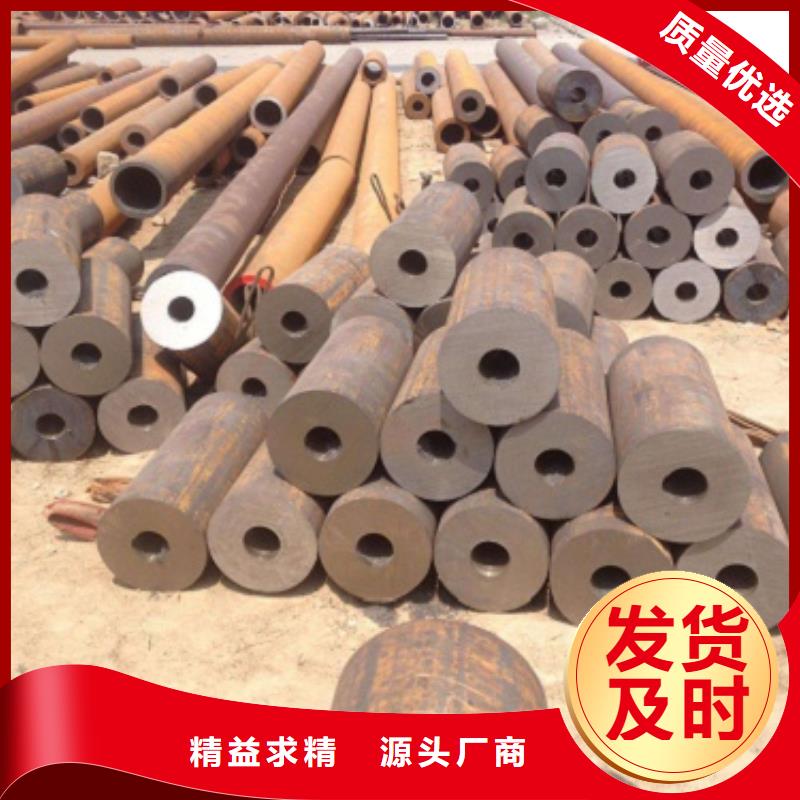 方矩管_按需定制同城经销商