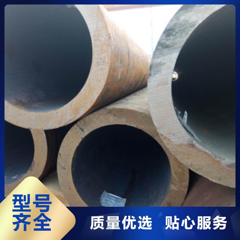 方矩管供应商