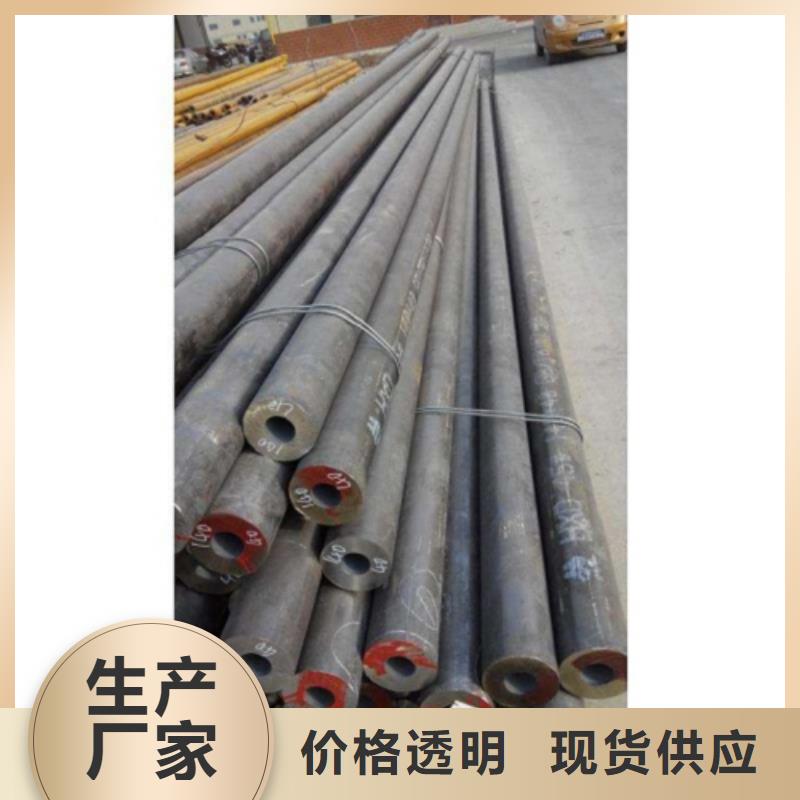 方矩管-可寄样品质检合格发货