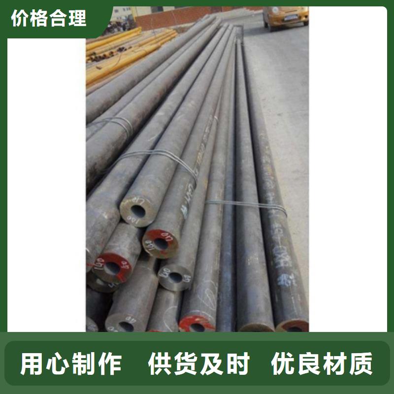 方矩管制作商符合行业标准