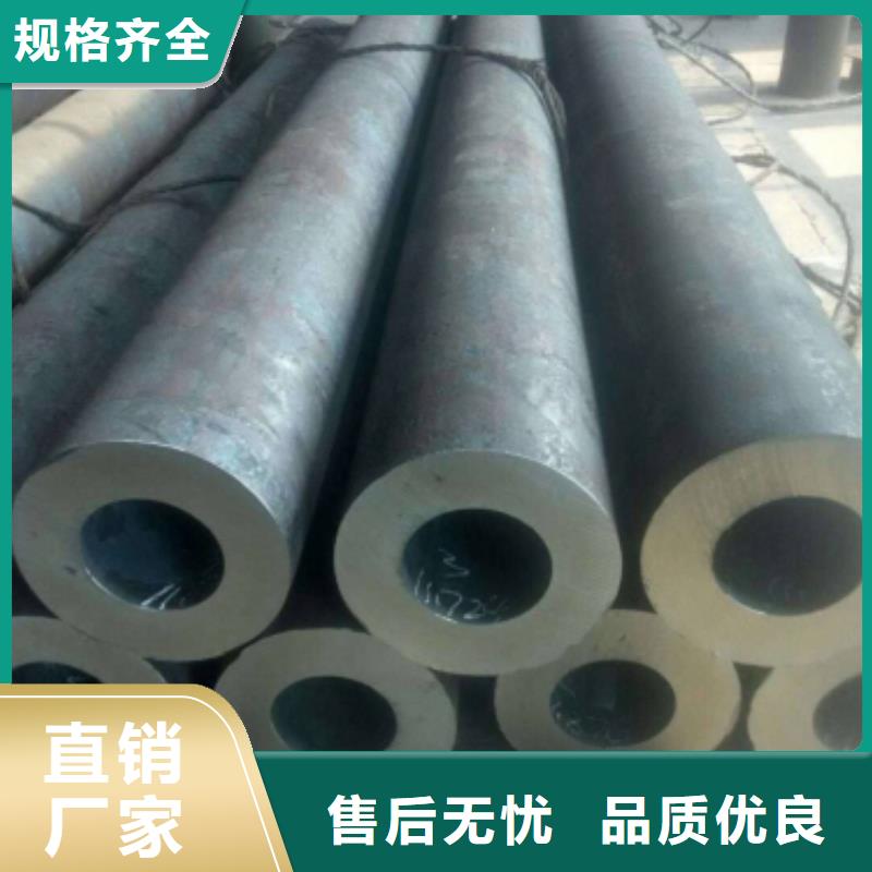 方矩管厂家规格齐全
