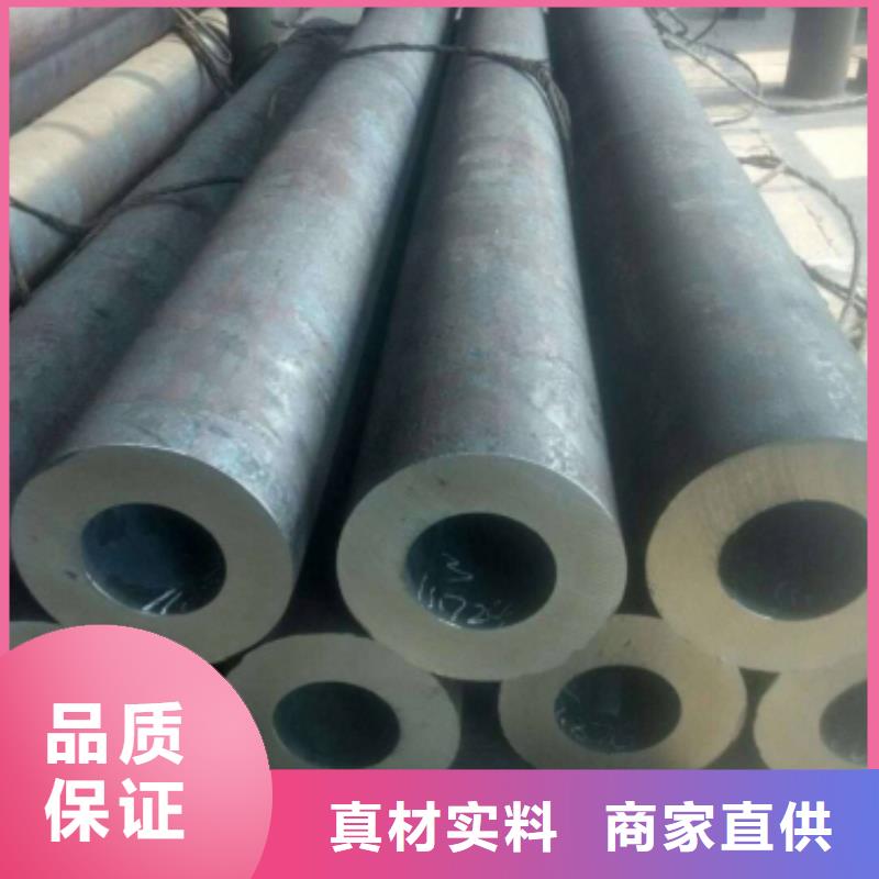 #方矩管#货比三家厂家实力雄厚