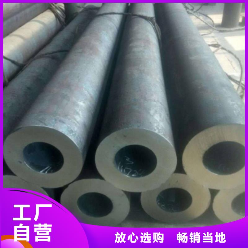 可信赖的方矩管生产厂家本地品牌