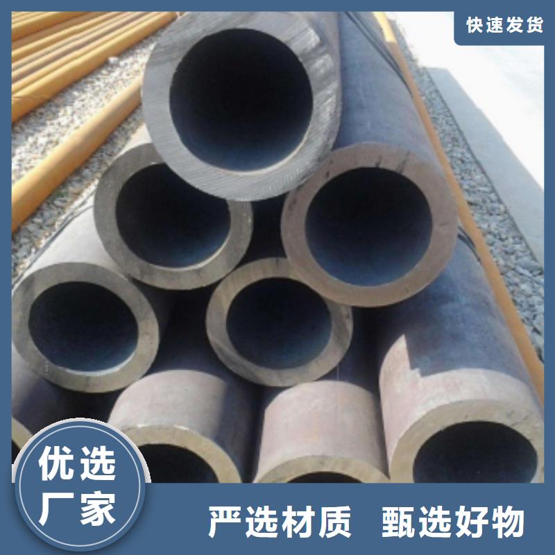 方矩管优良品质