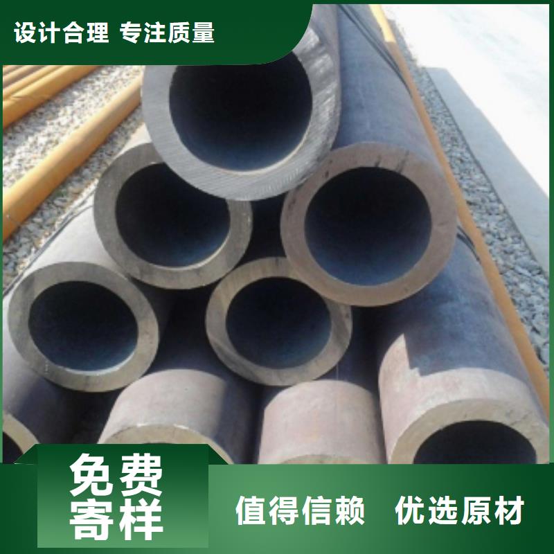 质量优的方矩管现货厂家