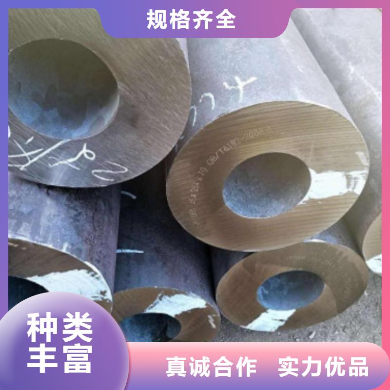 方矩管、方矩管厂家直销-诚信经营口碑好实力强