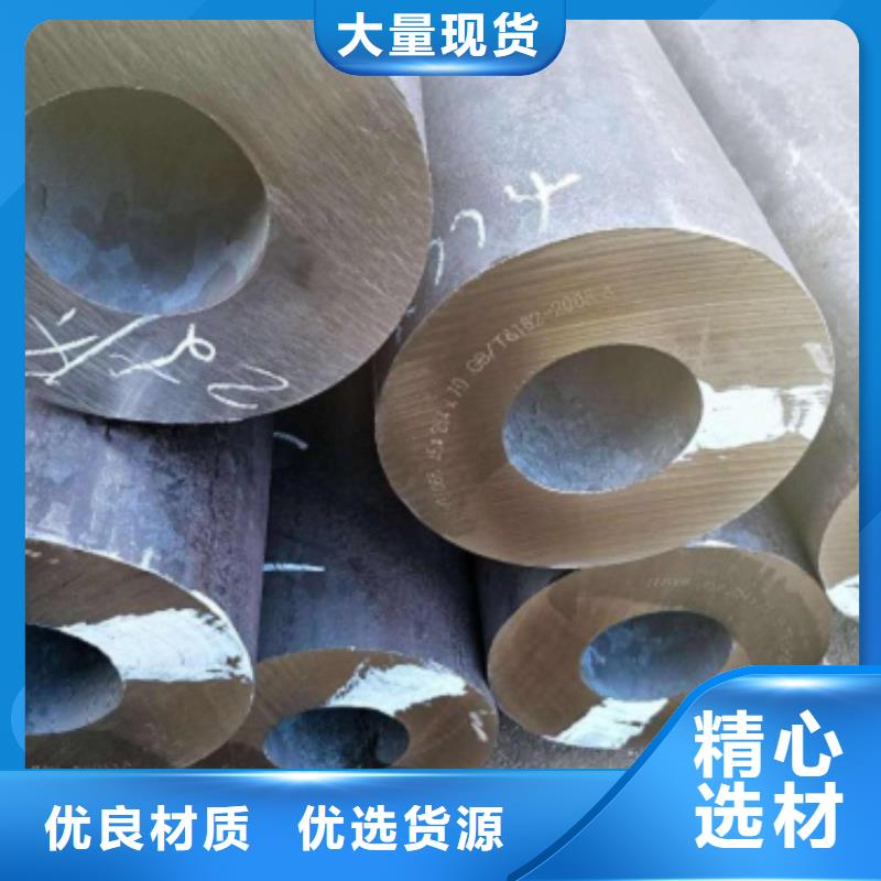 方矩管、方矩管厂家-价格合理