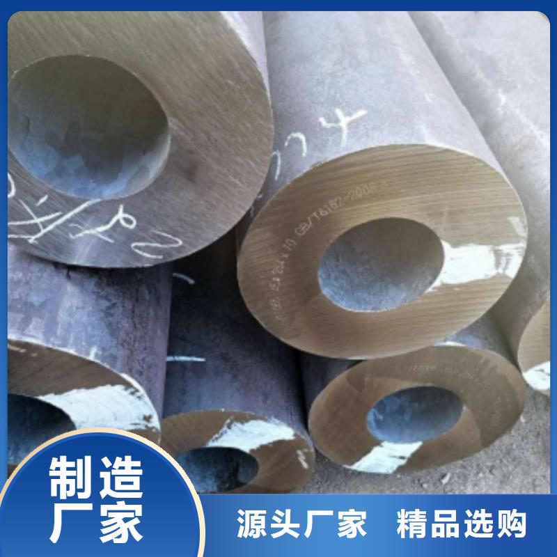 方矩管-质量不用愁