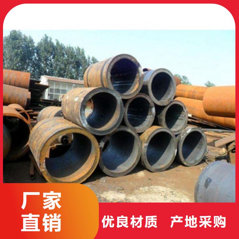 #方矩管#规格全每个细节都严格把关