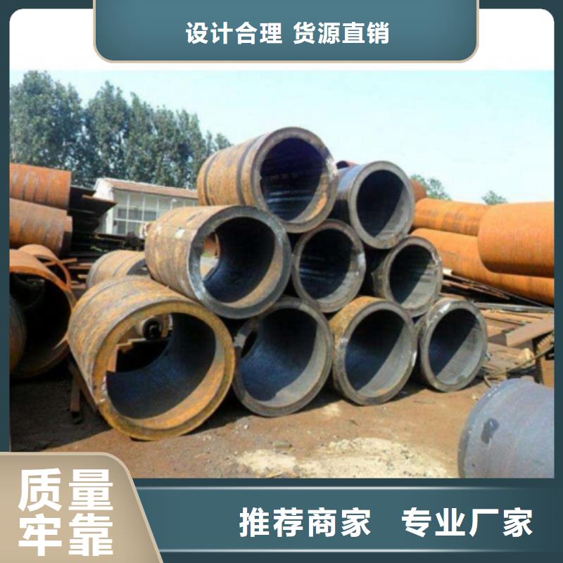 方矩管定制-厂家直销精心打造