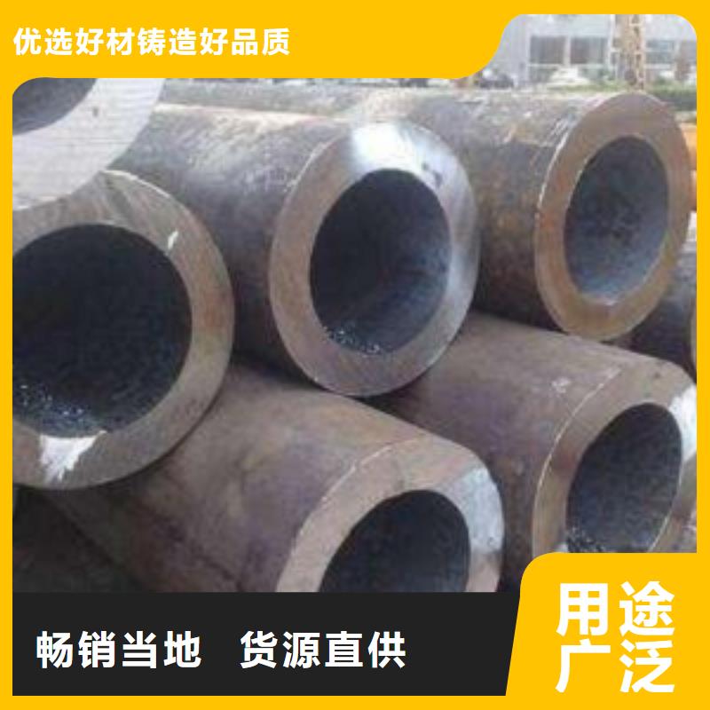 方矩管、方矩管生产厂家-型号齐全
