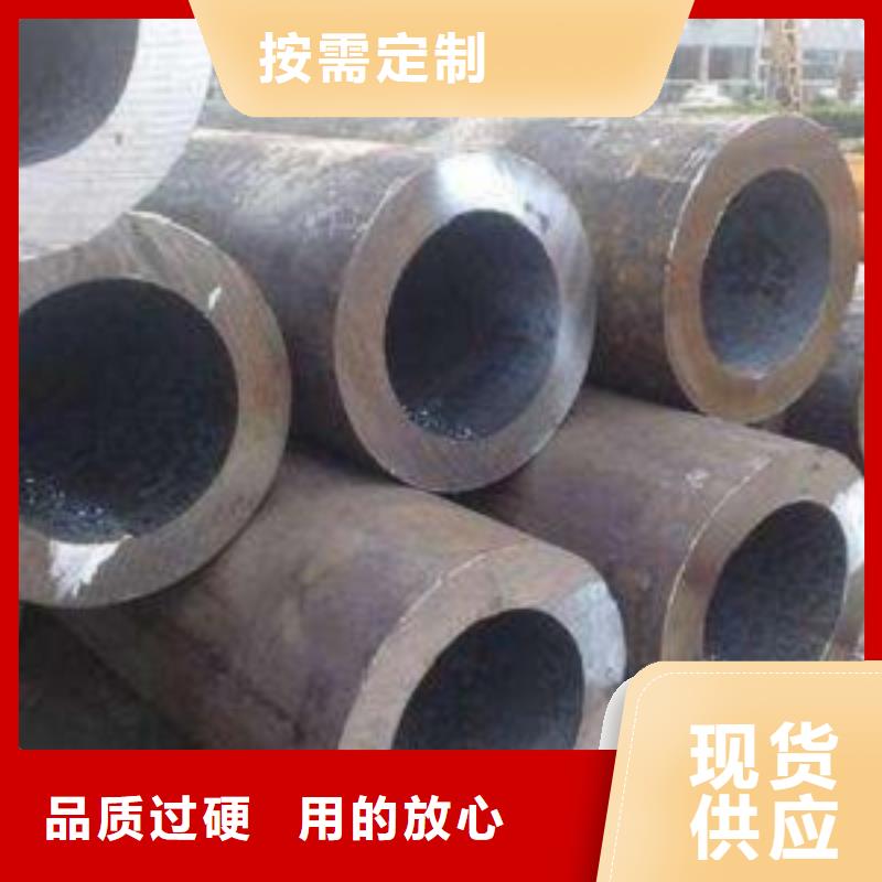 方矩管厂家直接报价