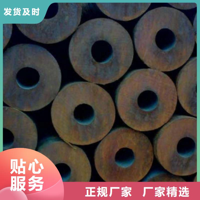 方矩管_诚信为本