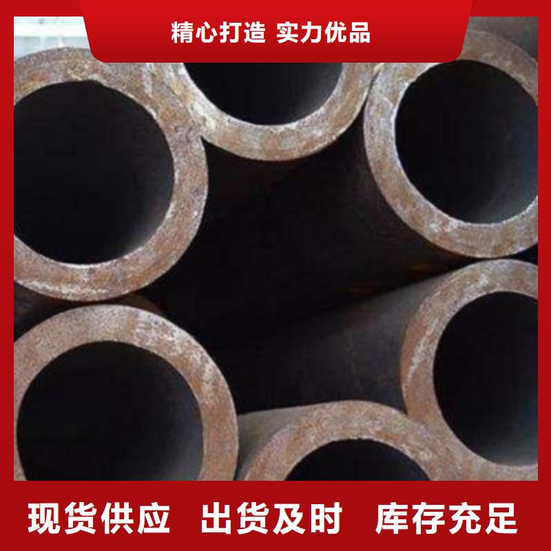 方矩管、方矩管厂家直销-型号齐全大厂家实力看得见