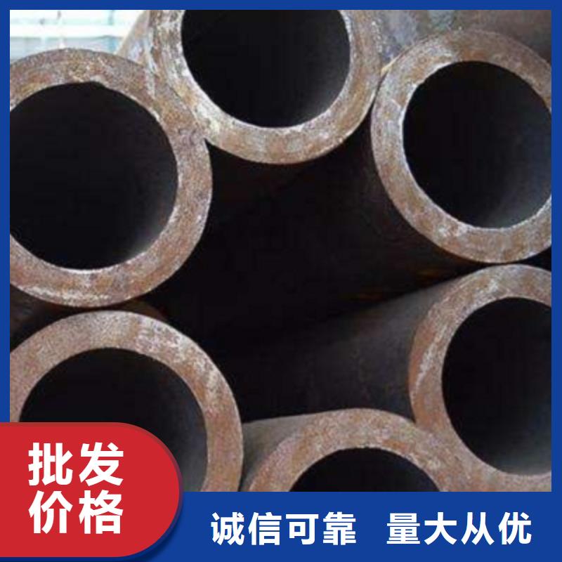 方矩管、方矩管厂家-价格合理
