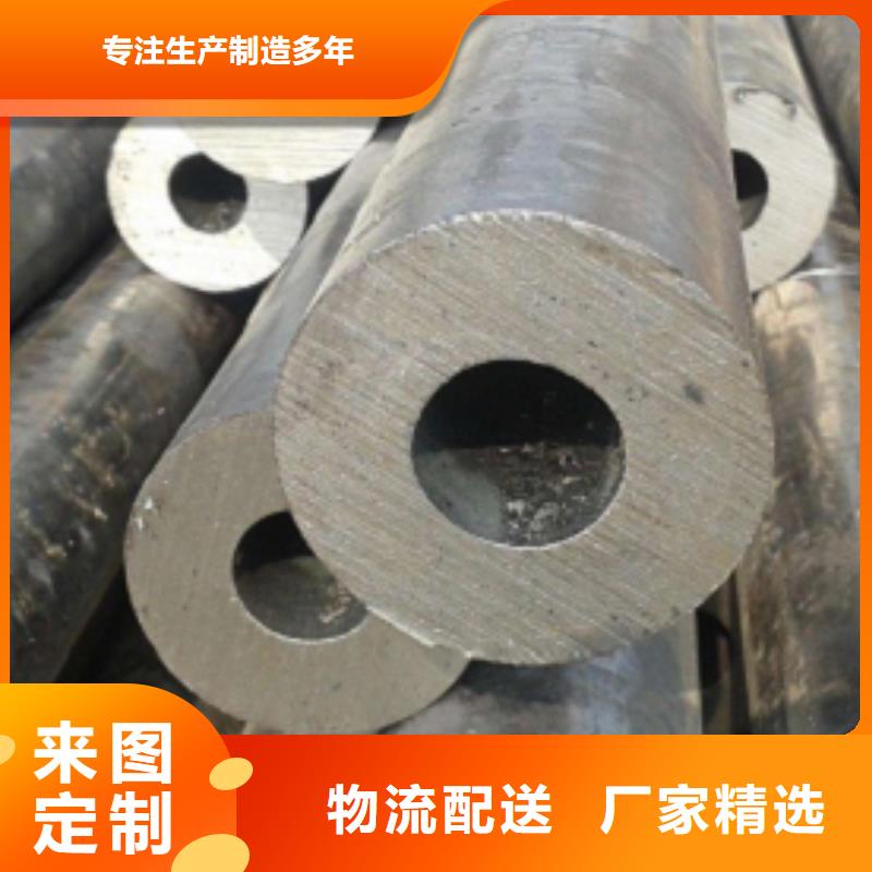 性价比高的方矩管批发商