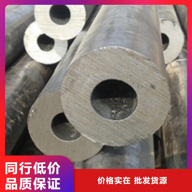 方矩管老品牌高品质商家